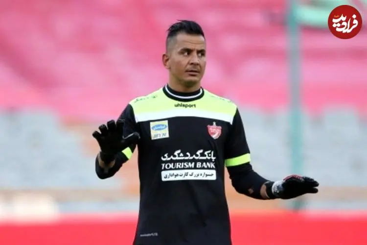 عکس؛ نوشته پیراهن حامد لک برای جنگل‌های هیرکانی جلب توجه کرد