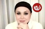 عکس| سفر در زمان؛ چهره «شهره صولتی» در دوران جوانی؛ دهه 50