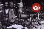 عکس| سفر زمان؛ تصویری از یک مغازۀ ترکیبی «میوه‌فروشی و قصابی» در دوران قاجار