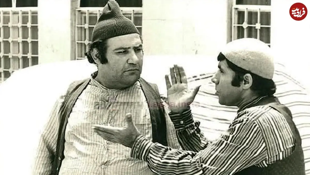 عکس| سفر در زمان؛ مراسم عروسی «علی زاهدی» مشهور به قوچعلی در سال 1356