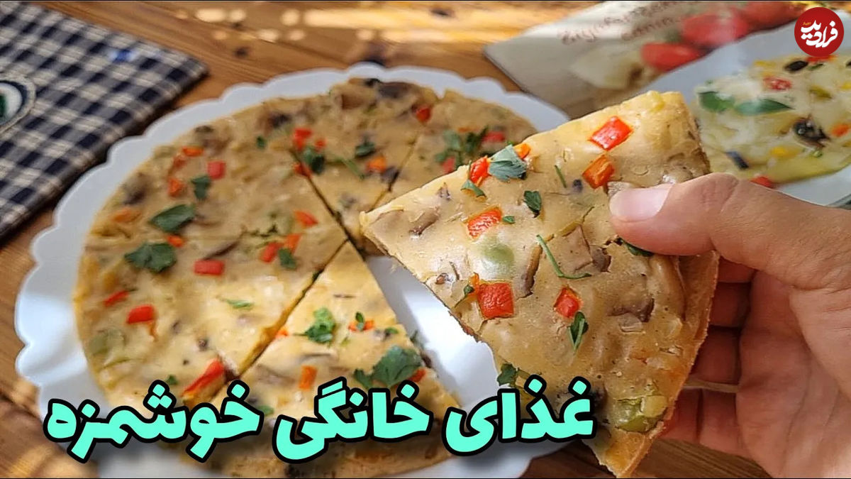 (ویدئو) طرز پخت یک غذای ساده با سیب زمینی، پیاز و آرد 