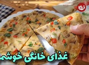 (ویدئو) طرز پخت یک غذای ساده با سیب زمینی، پیاز و آرد 