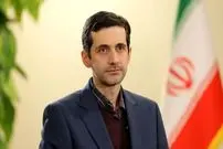 عکس| توییت پسر پزشکیان در ساعات اخیر خبرساز شد