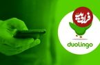 اولین شرکتی که AI جای کارکنانش را گرفت
