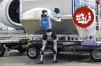 ببینید| ربات‌های انسان‌نما برای حمل بار در فرودگاه توکیو