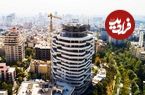جدول؛ ریزش شدید قیمت مسکن در منطقه اعیان‌نشین تهران
