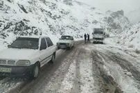 بارش برف و باران در ۲۰ استان کشور