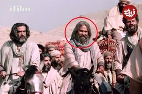 عکس| سفر در زمان؛ «لاوی» سریال یوسف پیامبر در حاشیه یک مراسم در 53 سالگی