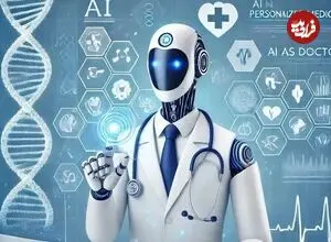 هوش مصنوعی از پزشک‌ها بهتر عمل می‌کند؟ /نتایج جنجالی یک پژوهش تازه