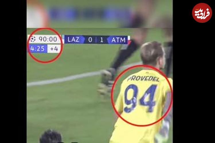( ویدیو) عجیب ترین گل تاریخ لیگ قهرمانان 
