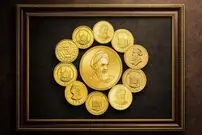 قیمت نیم سکه، ربع سکه و سکه گرمی امروز یکشنبه 7 خرداد 1405