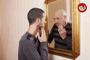 این نشانه‌ها می‌گویند دارید پیر می‌شوید! از نحوه جوراب پوشیدن تا بیدار شدن بدون زنگ