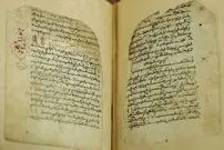 رونمایی از نسخه خطی سرودهای مسیحی موسوم به شاراکان