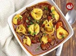 طرز تهیه سوپ تورتلینی؛ یک شام گرم و دلچسب با عطر و طعم ایتالیایی برای شب‌های پاییزی