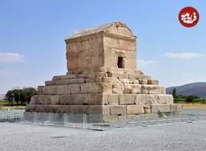عکس| سفر به ایران قدیم؛ منظرۀ «مقبرۀ کوروش»؛ 98 سال قبل