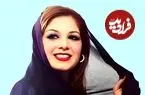 عکس| سفر در زمان؛ «شورانگیز طباطبایی» بازیگر قبل انقلاب در 71 سالگی؛ سال 1403