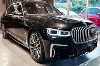 (ویدئو) اقدام عجیب دو پسر ایرانی؛ گیم‌نت متحرک داخل لوکس‌ترین و آخرین مدل خودروی BMW!