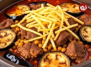 طرز تهیه خورش قیمه بادمجان مجلسی با همه فوت‌و‌فن‌ها