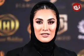 تصاویر؛ شکوه سادگی ریحانه رضی در جشن حافظ؛ درخشش با استایل مونوکروم مشکی