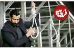 نقد فیلم «زنده‌شور» با بازی بهرام افشاری و حامد بهداد