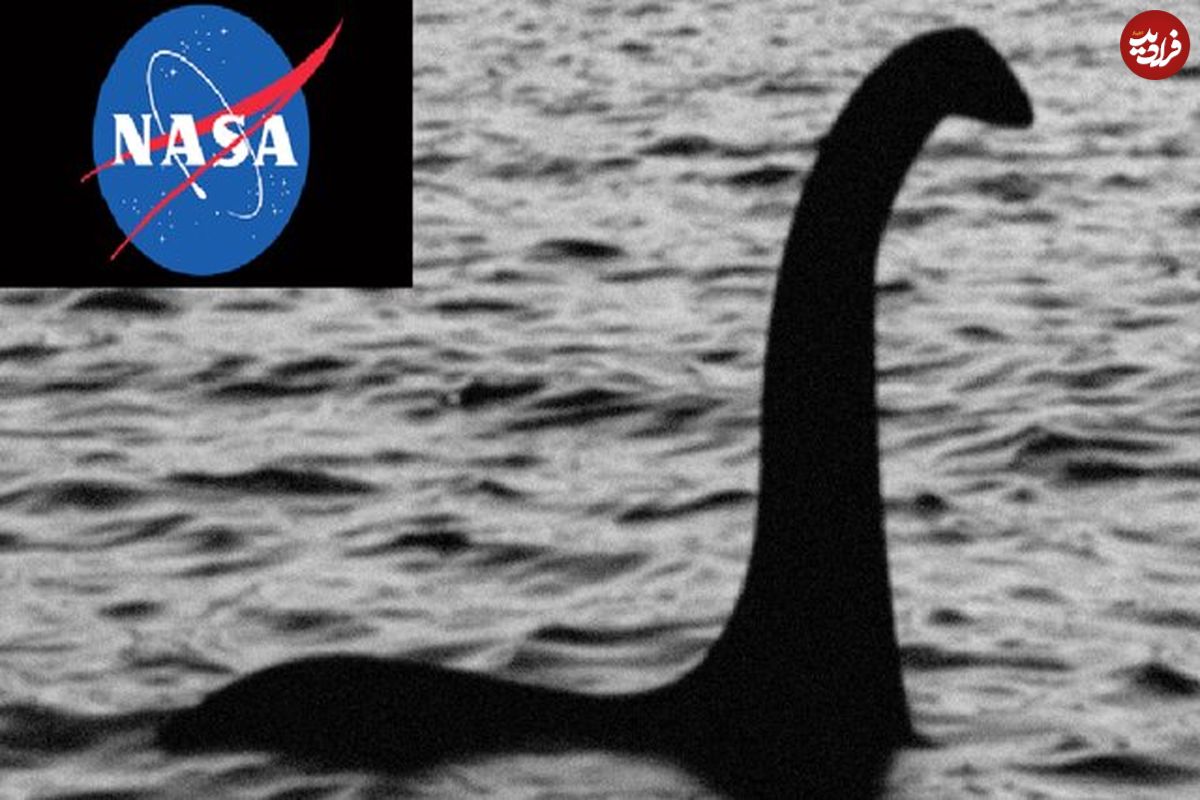 ناسا برای جستجوی هیولای مرموز دریاچه دعوت شد!