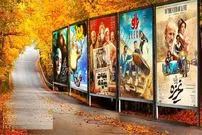 بررسی گیشه سینمای ایران در فصل پاییز؛ کاهش 3 میلیونی مخاطبان سینما نسبت به پاییز 1403