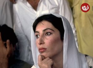 عکس؛ سفر در زمان؛ «بی‌نظیر بوتو در کنار همسرش آصف‌علی زرداری»؛ سال 1367