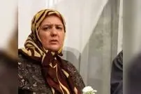 زویا امامی بازیگر تلویزیون درگذشت؛ کاظم هژیرآزاد در غم فراق همسر