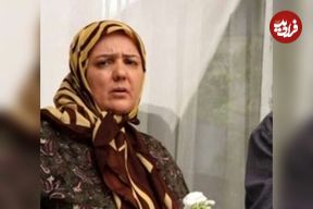 زویا امامی بازیگر تلویزیون درگذشت؛ کاظم هژیرآزاد در غم فراق همسر