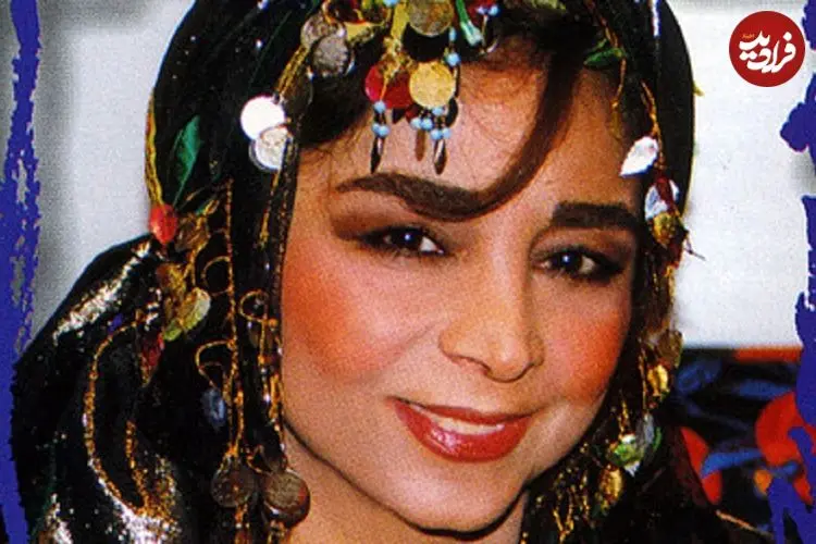 عکس| سفر در زمان؛ «سیما بینا» خواننده قبل انقلاب در 72 سالگی؛ سال 1395