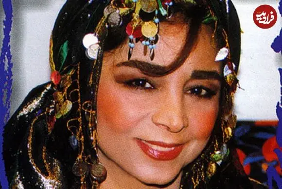 عکس| سفر در زمان؛ «سیما بینا» خواننده قبل انقلاب در 72 سالگی؛ سال 1395