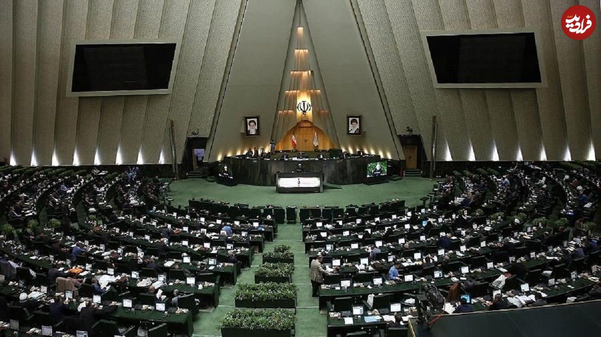 عکس؛ سفر در زمان؛ نمایندگان پنجمین دوره مجلس در یک قاب
