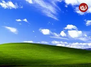 عکس| ۳۰ سال بعد، والپیپر نمادین ویندوز XP چه شکلی شده است؟