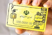 اگر این شرایط را دارید، حتما کالابرگ می‌گیرید