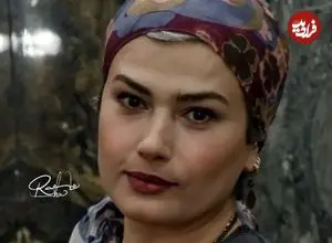 عکس| سفر زمان؛ چهرۀ «لادن مستوفی» 22 ساله در «روز واقعه»