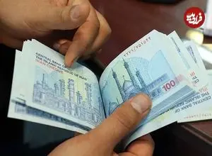 ملاک‌ دریافت یارانه و کالابرگ رسماً تغییر کرد