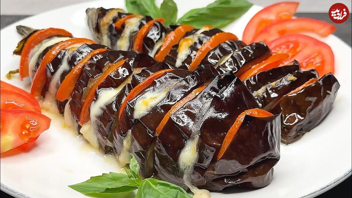 ببینید؛ طرز تهیه بادمجان هَسلبَک به روش آشپز مشهور ایتالیایی