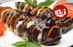 ببینید؛ طرز تهیه بادمجان هَسل‌بَک به روش آشپز مشهور ایتالیایی