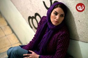 ببینید؛ تغییر چهره یاسمنِ فیلم پر پرواز بعد از ۲۵ سال