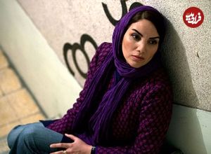 ببینید؛ تغییر چهره یاسمنِ فیلم پر پرواز بعد از ۲۵ سال