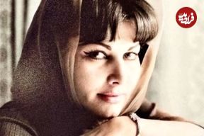 عکس| سفر در زمان؛ «بهزاد جوانبخش» در کنار «ایرن» در سال 1355