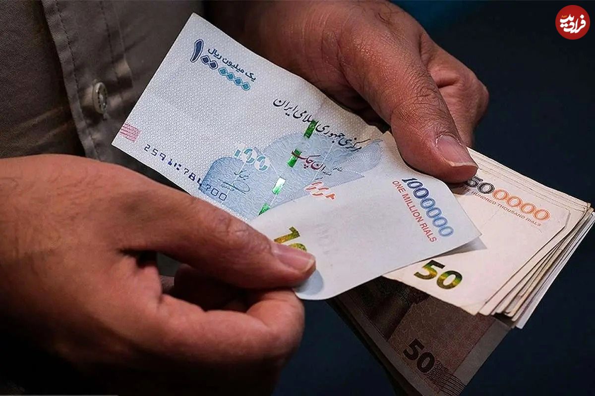 زمان واریز یارانه نقدی مهر ۱۴۰۴