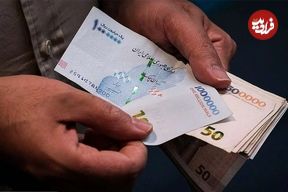 زمان واریز یارانه نقدی مهر ۱۴۰۴