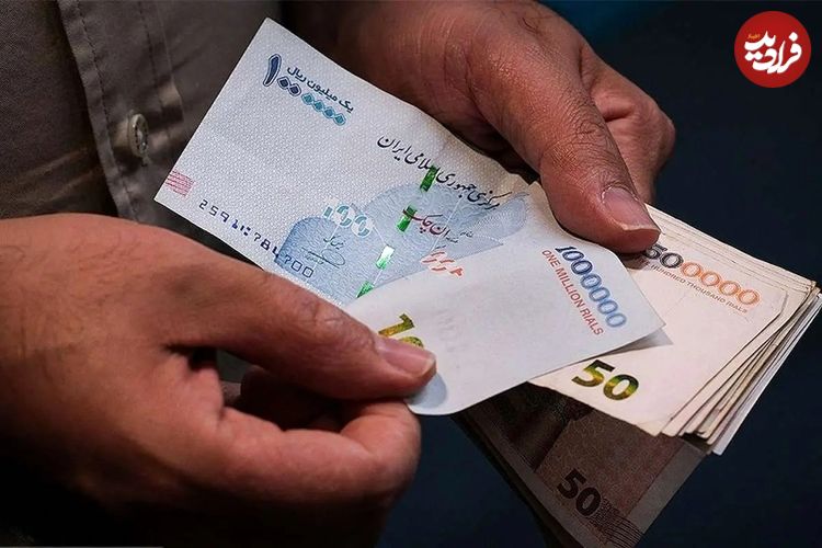 زمان واریز یارانه نقدی مهر ۱۴۰۴