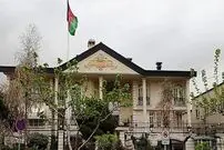 تجمع اتباع افغانستانی مقابل سفارت این کشور در تهران