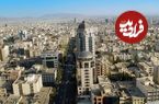 با ۵ میلیون کجای تهران می‌شود خانه اجاره کرد؟