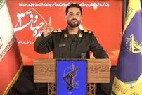 عکس؛ موشک ایرانی مایکروسافت در بئرالسبع را نابود کرد 