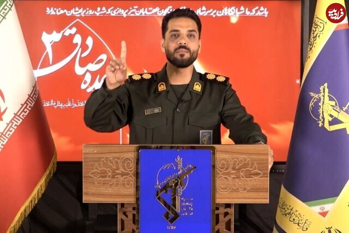 عکس؛ موشک ایرانی مایکروسافت در بئرالسبع را نابود کرد 