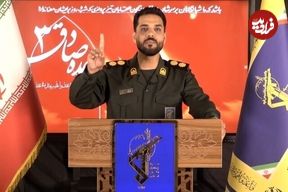 عکس؛ موشک ایرانی مایکروسافت در بئرالسبع را نابود کرد 