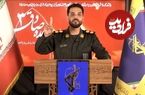 عکس؛ موشک ایرانی مایکروسافت در بئرالسبع را نابود کرد 